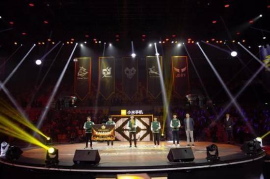 青春逐梦第一届“QQ空间王者星联赛”决赛圆满收官！