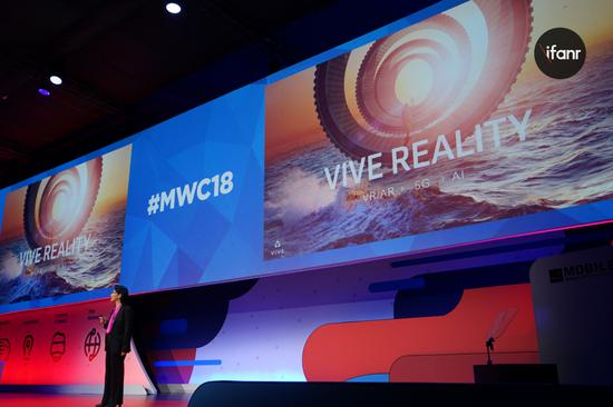 HTC 董事长王雪红在 MWC 主题演讲上提出 Vive Reality 一词