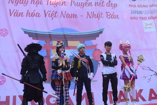 Խз۽zcosplay˴ħFaker