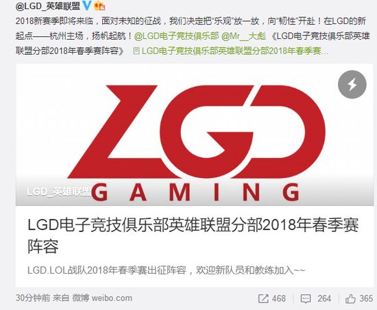 LGD(zhn)ِΣAcornؚw(dn)ν̾