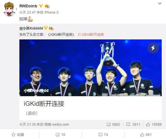 Mouse光之祝福:有点感慨,以前的国服三大腿,祝好!