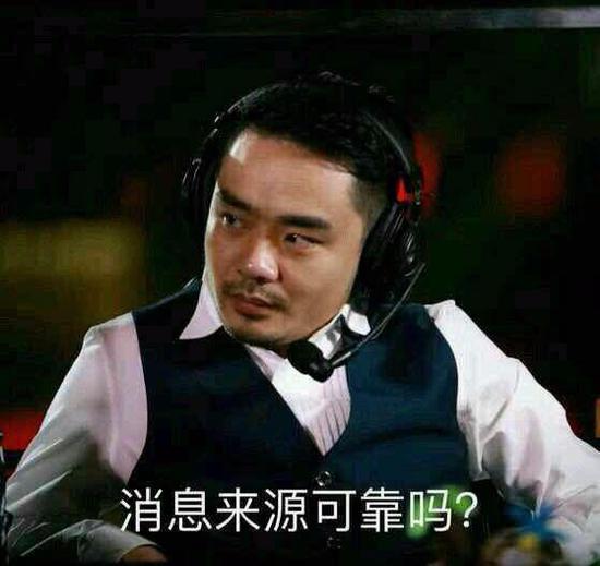 DOTA2ϣʿӢ