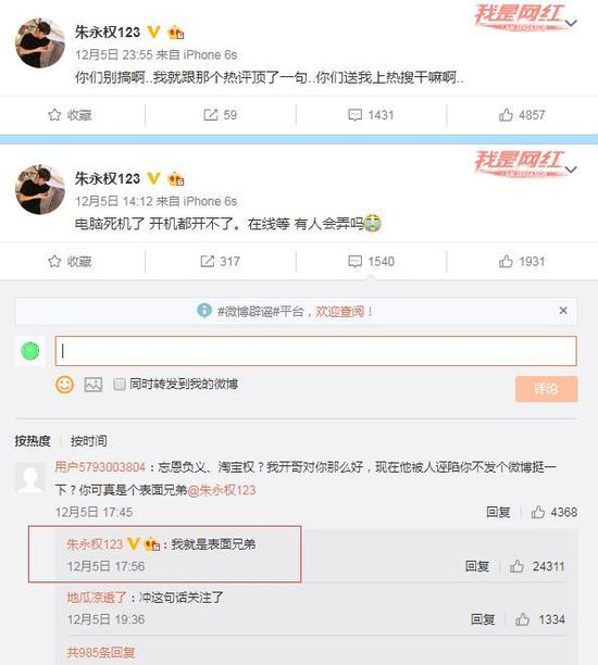淘宝上一洗白是什么原理_幸福是什么图片