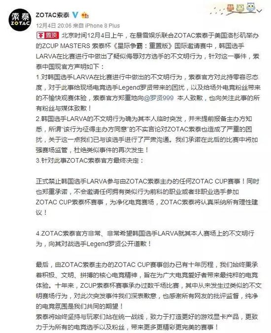 这年头,有钱,是可以为所欲为的;有实力?好像还不行……
