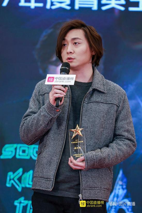 张大仙获中国直播榜"最强王者主播"称号_产业服务-厂