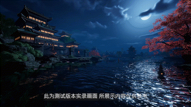 游戏中隐藏的兴亚记录