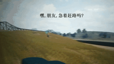 当开挂的玩家越来越多,每一局碰到外挂的几率也就越来越大。当大部分玩家都因为外挂而退坑,《绝地求生》就完了。