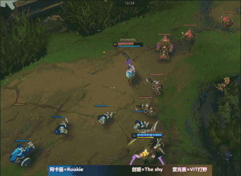 Rookie撞车Theshy 惨遭TS剑姬4杀制裁