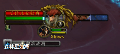 8.2测试服H永恒王宫 4号BOSS艾什凡女士图文攻略