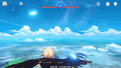 ������6Сʱ��ԭ�񡷣��������׹��εĿ�������