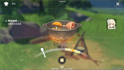 ������6Сʱ��ԭ�񡷣��������׹��εĿ�������