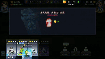 TapTap 9.6ֵϷȵ㡱
