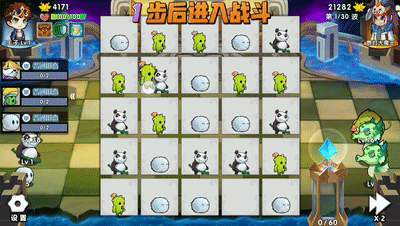 TapTap 9.6ֵϷȵ㡱