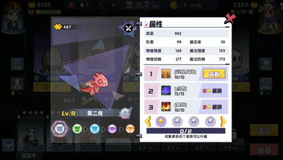 ̬仯չʾ