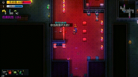 拿上武器尽情厮杀