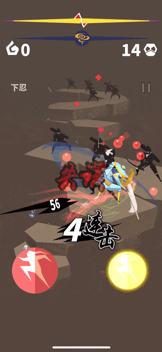 ���⽣Ӱ���������磬����ʯ��ն��˲�䡶���ġ�����