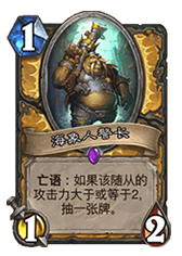 HaiXiangRenJingChang