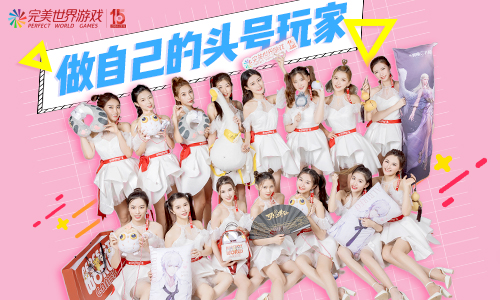 ����������Ϸչ̨30λshowgirl�ŵ�����