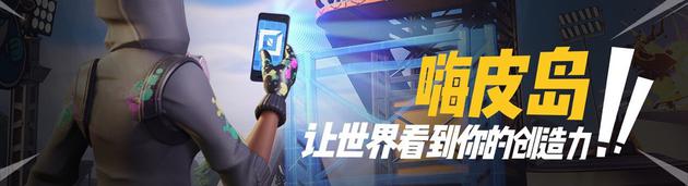 ֮ҹѶUP2019 羺籭+ɳ淨ƻʽ