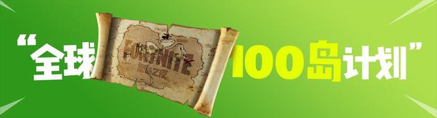 ֮ҹѶUP2019 羺籭+ɳ淨ƻʽ