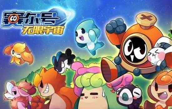 妖神记实力排行_妖神记:聂离展示黄金级实力,轻松击败沈啸,沈家长老当场气晕