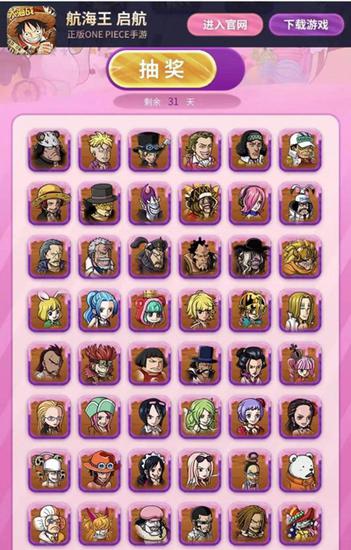 ��������������2.0���������У��ͷ׺����õ�������