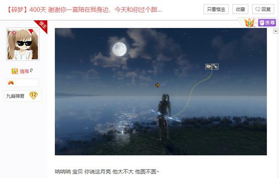 ��������ÿ죬��ˮ��������ҷ�����Ϧ�����ж�