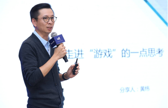 腾讯牵头多方联合打造科普游戏联盟正式成立