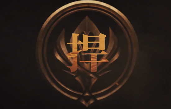 捍卫荣耀!MSI小组赛六强正式集结