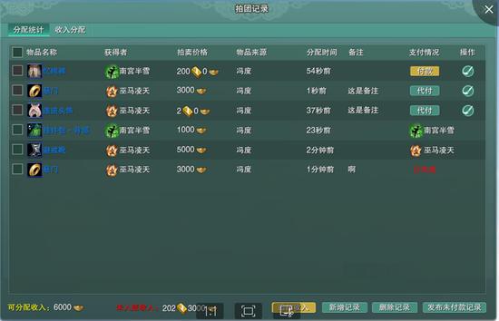 小攻防体验改良