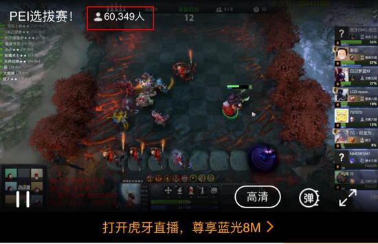 PEIۯVSְҵ 26羺Χ۷Ծ