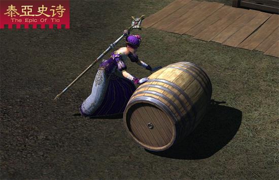 酿成美酒,存入酒窑