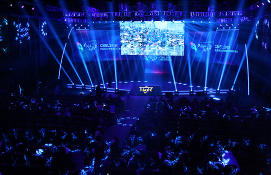 羺ͬ壬עҵ¾CMEL2019ذ