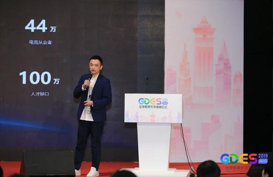 DeNA中国副总裁:李瑁