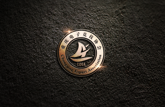 重庆Major总决赛场馆公布!决战华熙文化体育中