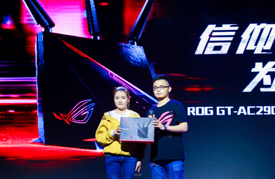 电竞新时代 华硕电竞路由新品发布品鉴会成功举办