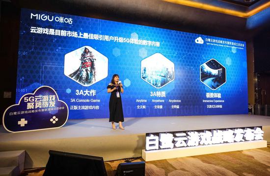 �۽���ҵ�·�� ���ؿƼ�����Ϸս�Է�����ɹ��ٰ�