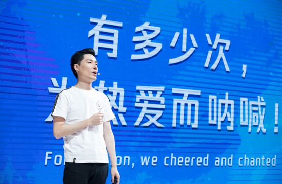 (英雄联盟手游中国发行制作人 夏丹)