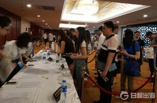 1500 多位出海行业人士报名参加