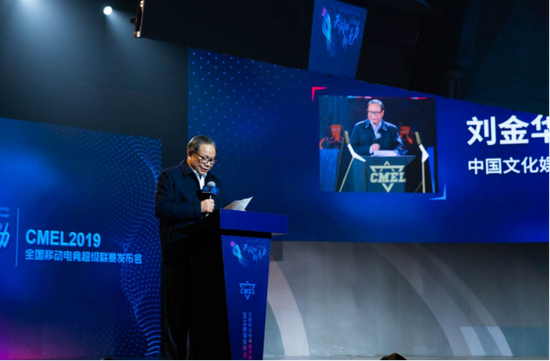 注入行业新竞力——CMEL2019重磅发布!
