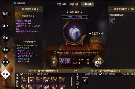 ��ˮ��ƴ�ˣ���Ʒ��ҵװ��������100%�һ�