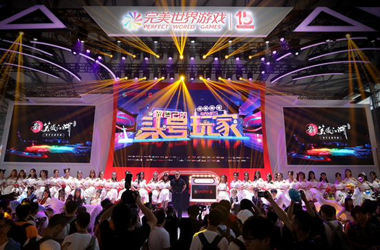 Լͷҡչ̨ת2019ChinaJoy