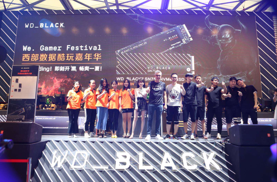 ����ȫ����Ϸ���� ��������Я����ר����ϷƷ��WD_BLACK����2019 ChinaJoy