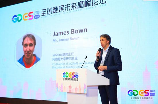 InGame的联席主任、阿伯特大学研究总监 James Bown