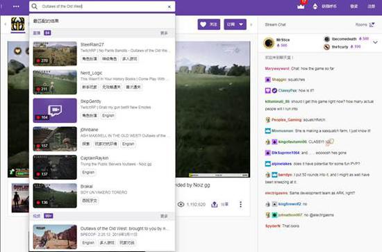 Twitch热门直播