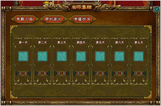 online26մ󺺻ʵ۽һͳ