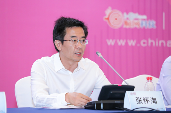 2019年第十七届ChinaJoy新闻发布会在沪隆重召开