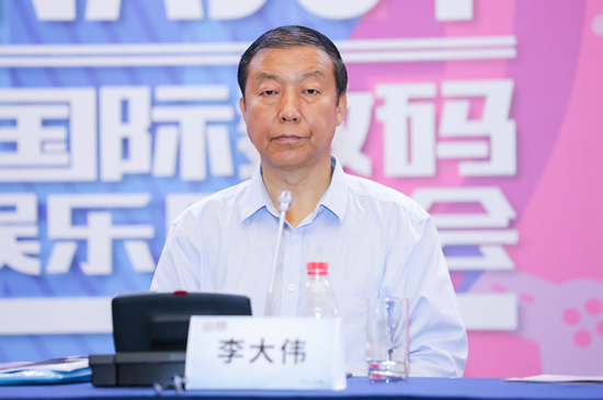 2019年第十七届ChinaJoy新闻发布会在沪隆重召开