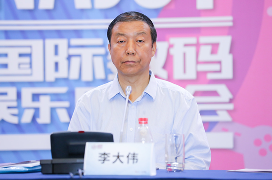 中国音像与数字出版协会副秘书长  李大伟