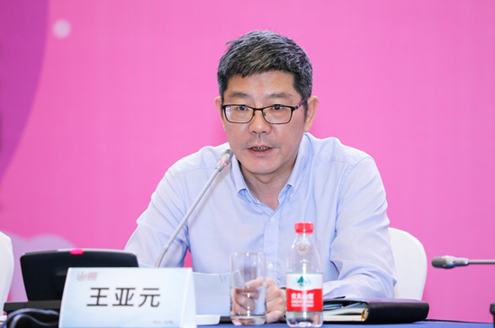 2019年第十七届ChinaJoy新闻发布会在沪隆重召开